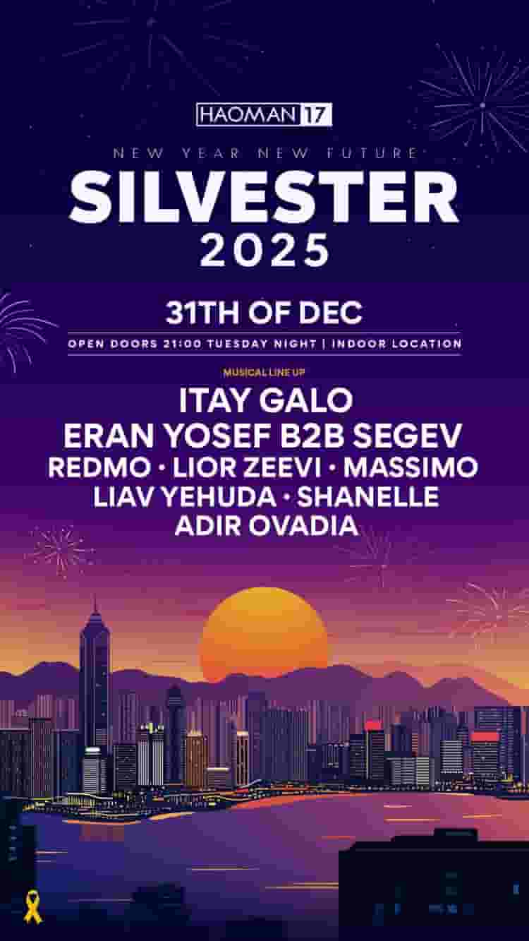 Event image Silvester 2025- Haoman 17 🏙️