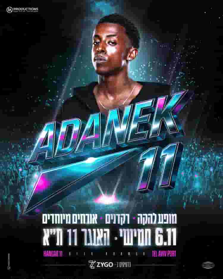 Event image ADANEK 11 