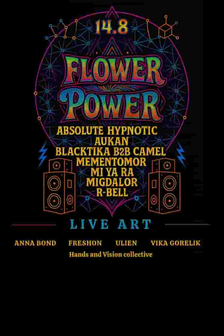 Event image 🪷Flower power_14.8.25 🪷